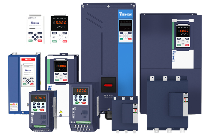 VEIKONG Comprehensive product brochure.pdf